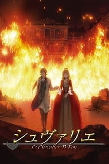 Locandina di Le Chevalier D’Eon