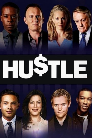 Locandina di Hustle - I signori della truffa