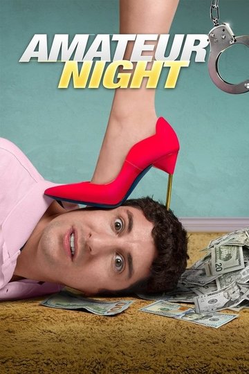Locandina di Amateur Night