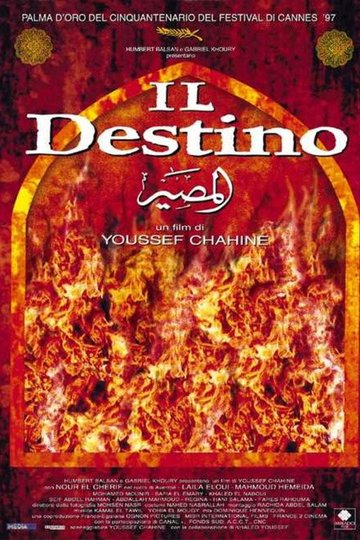 Locandina di Il destino