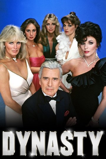 Locandina di Dynasty
