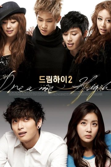Locandina di Dream High