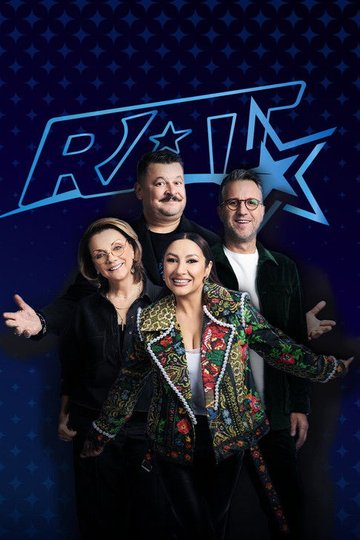 Locandina di Românii au talent