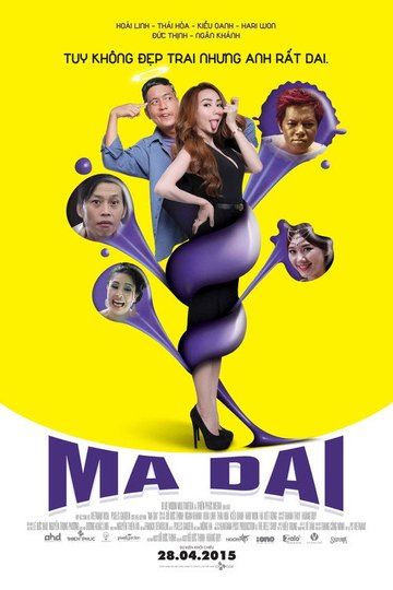 Locandina di Ma Dai