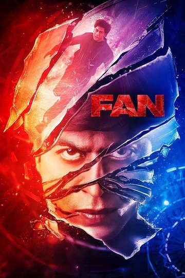 Locandina di Fan