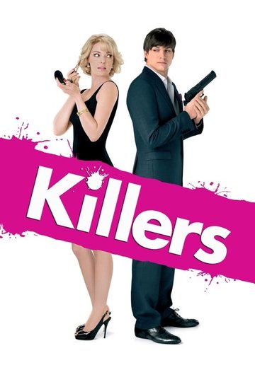 Locandina di Killers
