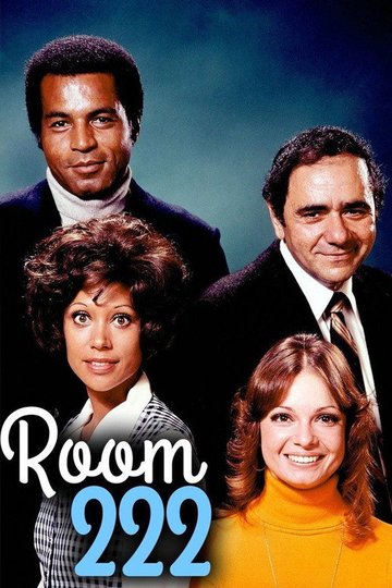 Locandina di Room 222