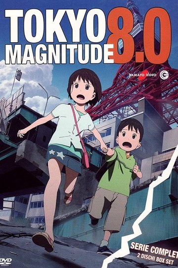 Locandina di Tokyo Magnitude 8.0