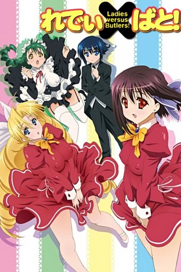 Locandina di Ladies versus Butlers!