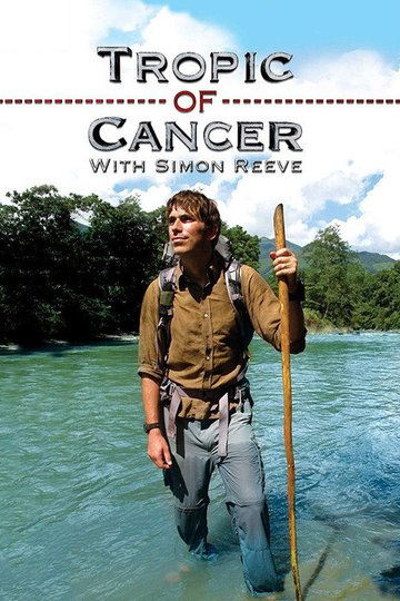 Locandina di Tropic of Cancer