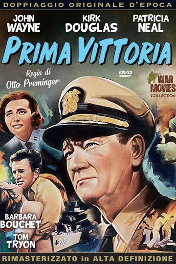 Locandina di Prima vittoria