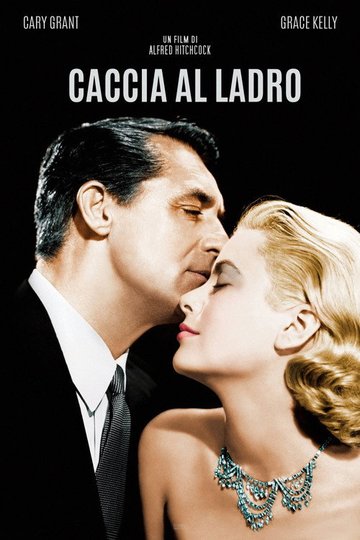 Locandina di Caccia al ladro