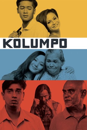 Locandina di Kolumpo