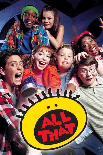 Locandina di All That