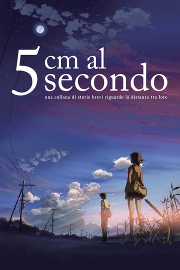 Locandina di 5 cm al secondo