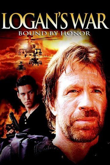 Locandina di Logan's War: Bound by Honor