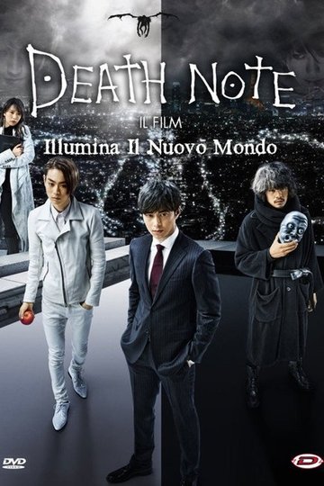Locandina di Death Note - Il film - Illumina il nuovo mondo