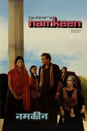 Locandina di Namkeen