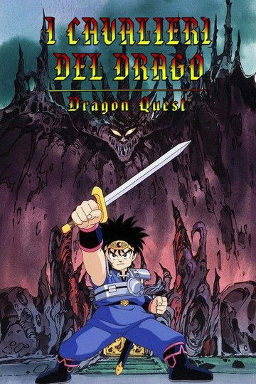 Locandina di I Cavalieri del Drago