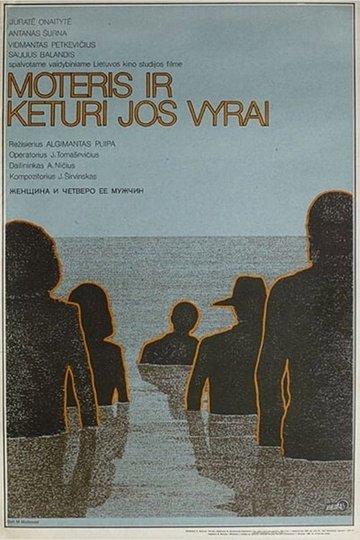 Locandina di Moteris ir keturi jos vyrai