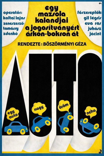 Locandina di Autó