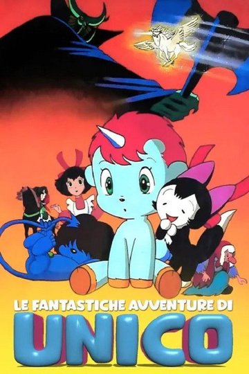 Locandina di Le fantastiche avventure di Unico