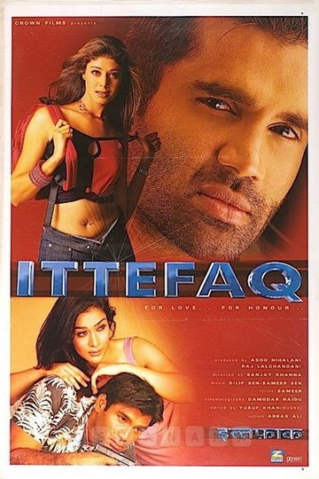 Locandina di Ittefaq