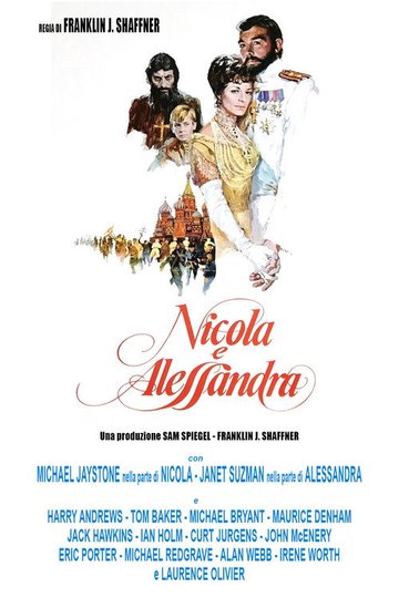 Locandina di Nicola e Alessandra
