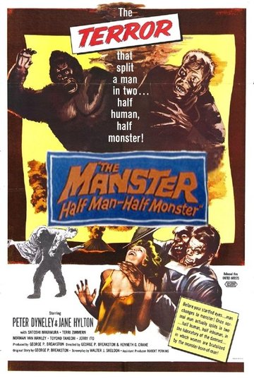 Locandina di The Manster
