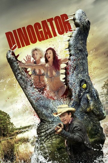 Locandina di DinoGator