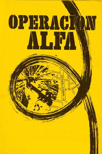 Locandina di Operación Alfa