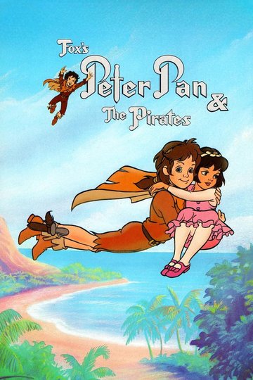 Locandina di Nel covo dei pirati con Peter Pan