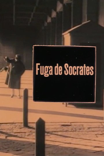 Locandina di La fuga di Socrate