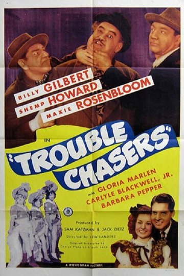 Locandina di Trouble Chasers
