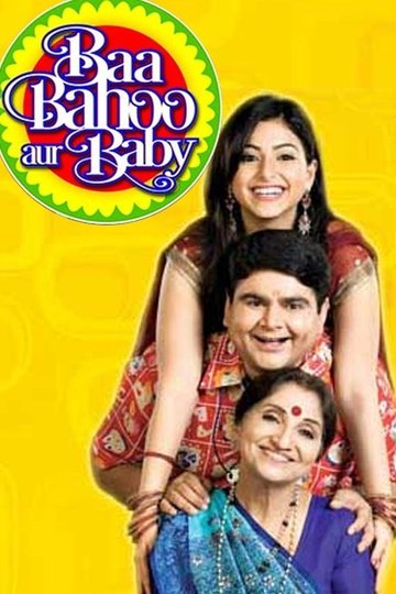 Locandina di Baa Bahoo Aur Baby