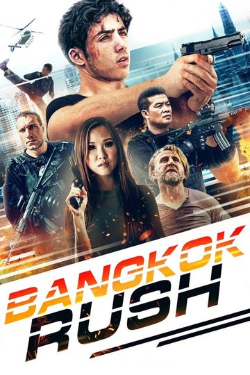 Locandina di Time Rush