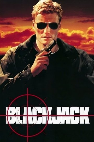 Locandina di Blackjack