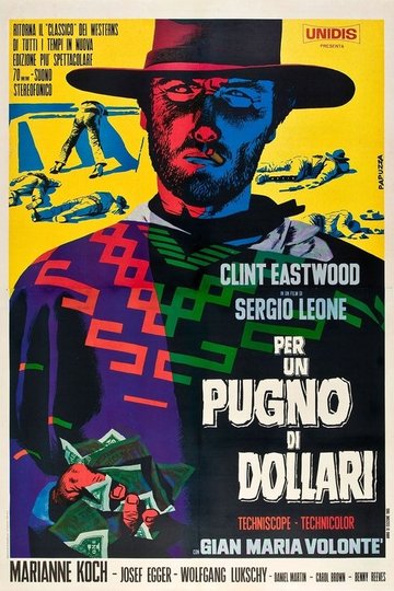 Locandina di Per un pugno di dollari