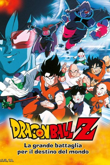 Locandina di Dragon Ball Z - La grande battaglia per il destino del mondo