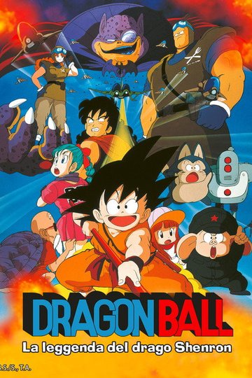 Locandina di Dragon Ball - La leggenda delle sette sfere