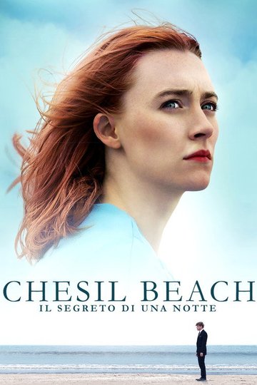 Locandina di Chesil Beach - Il segreto di una notte