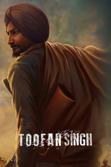 Locandina di Toofan Singh