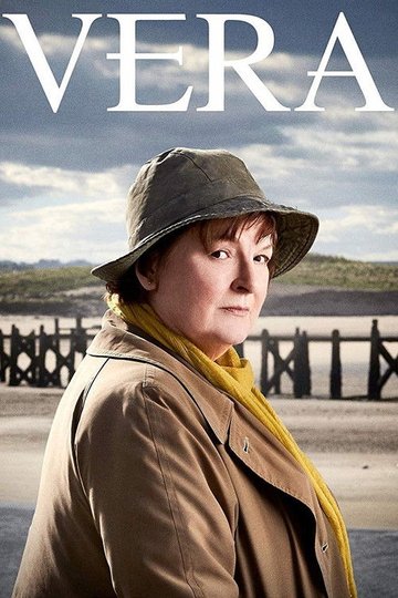 Locandina di Vera