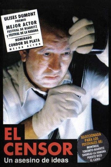 Locandina di El censor