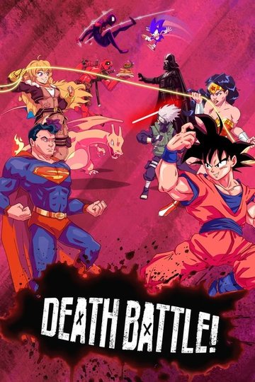 Locandina di Death Battle!