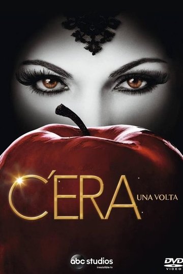 Locandina di C'era una volta