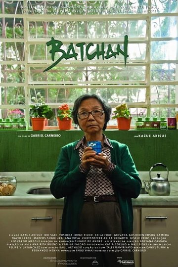 Locandina di Batchan