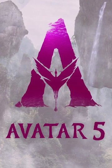 Locandina di Avatar 5