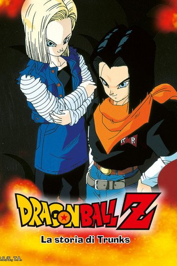Locandina di Dragon Ball Z - La storia di Trunks