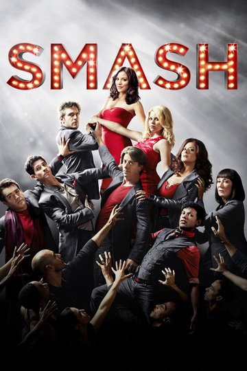 Locandina di Smash